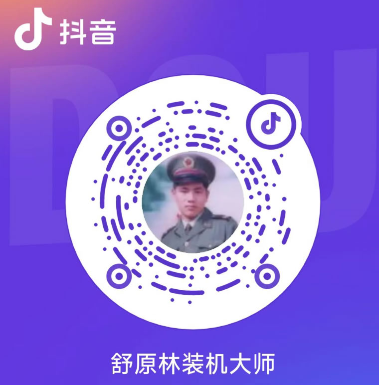 QQ图片20250924220735.jpg